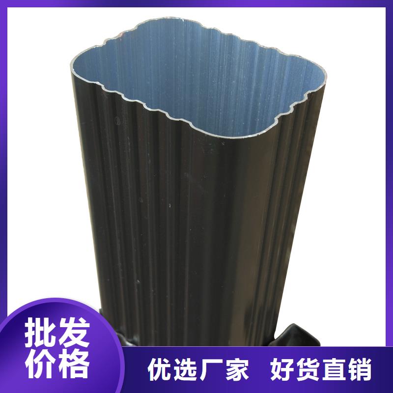 镀锌落水管厂家价格