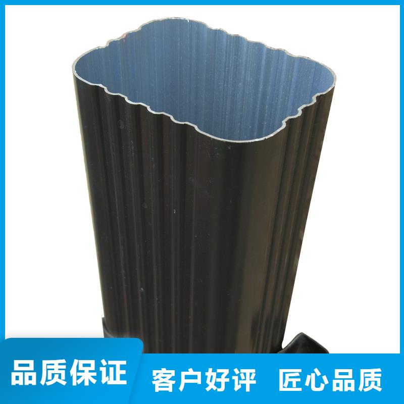 方形落水管供应商