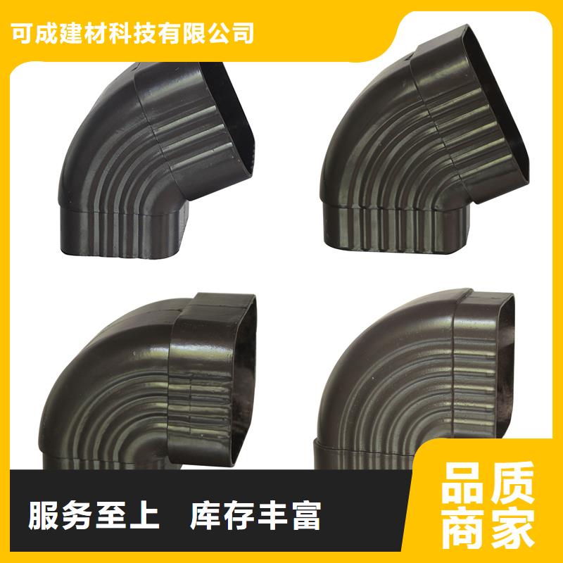 管铝合金仿古挂落品质好才是硬道理