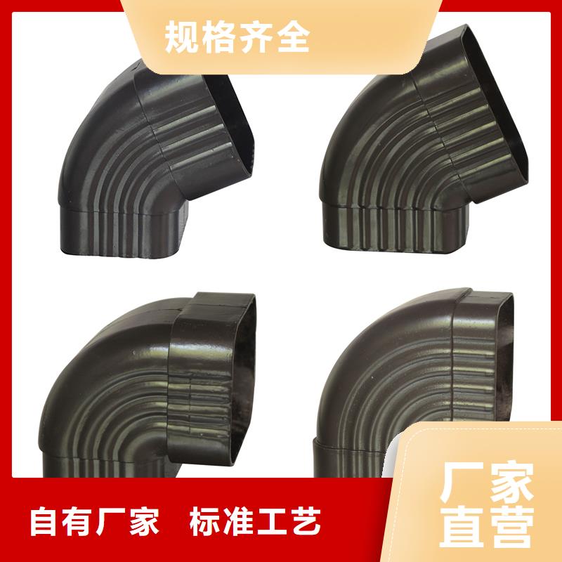 铝合金落水管生产基地