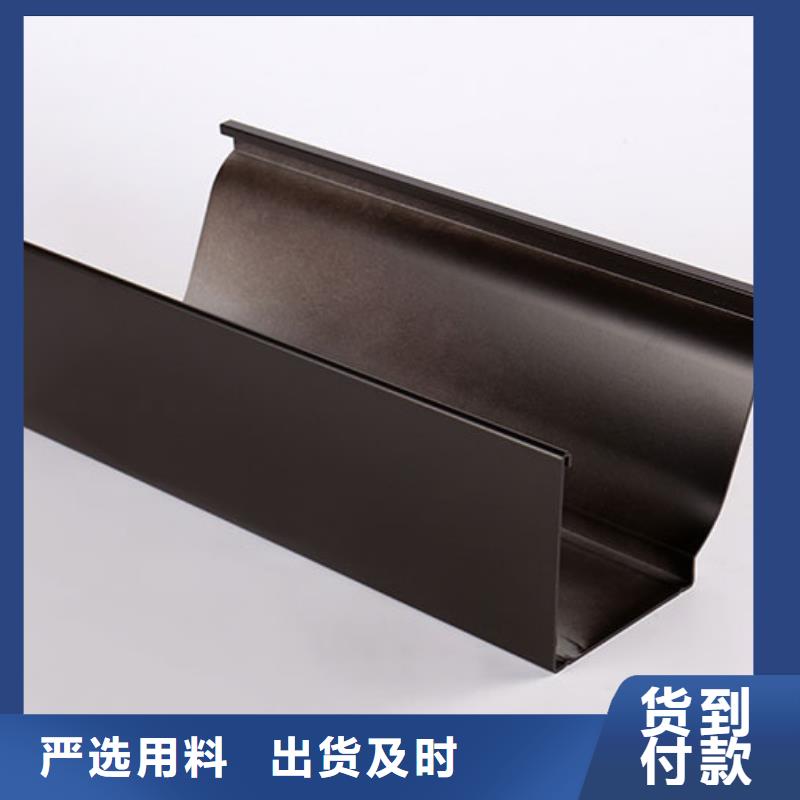 管成品天沟免费寄样