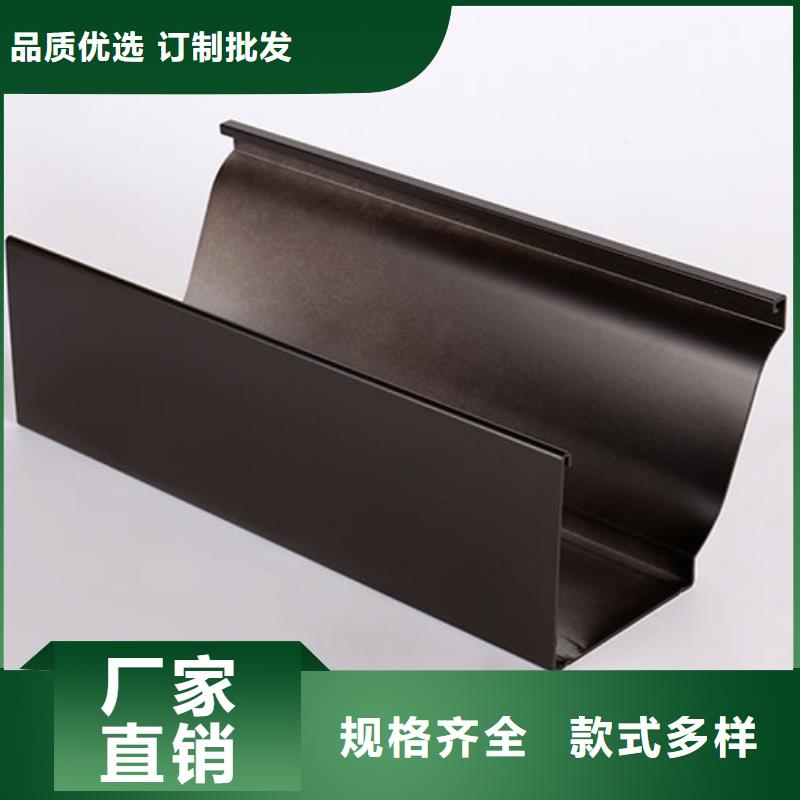 金属雨水管供应商