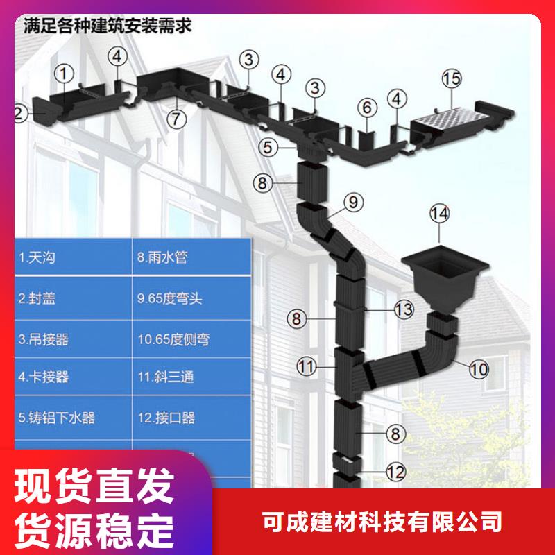 【管】-定制烟囱帽畅销当地