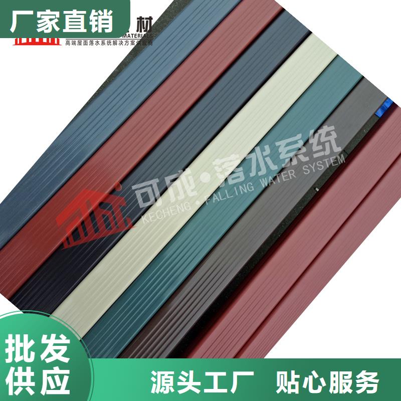 方形落水管批发价格