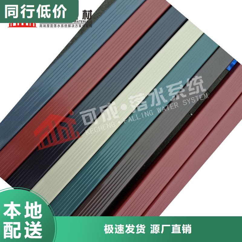 管成品天沟销售的是诚信