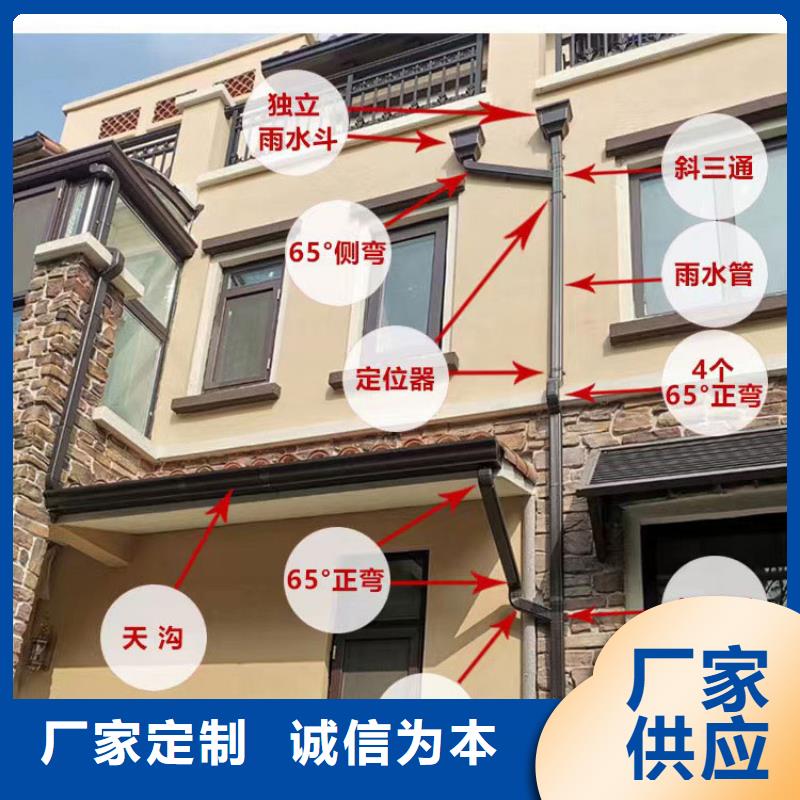 管铝合金天沟批发N年专注