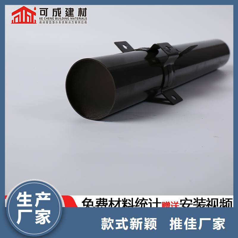 管【成品天沟】敢与同行比服务