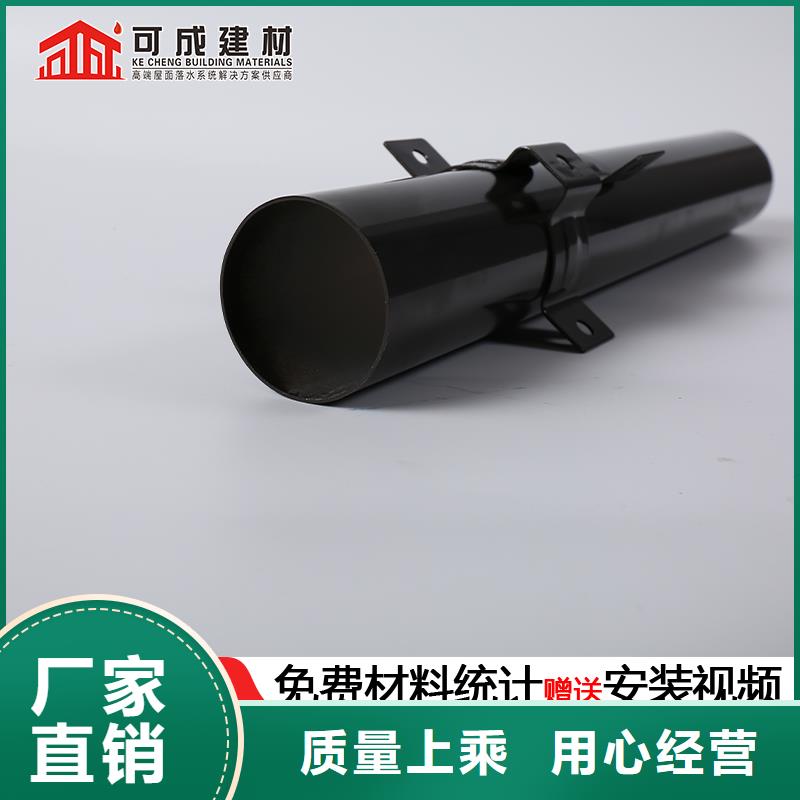 方形雨水管生产厂家