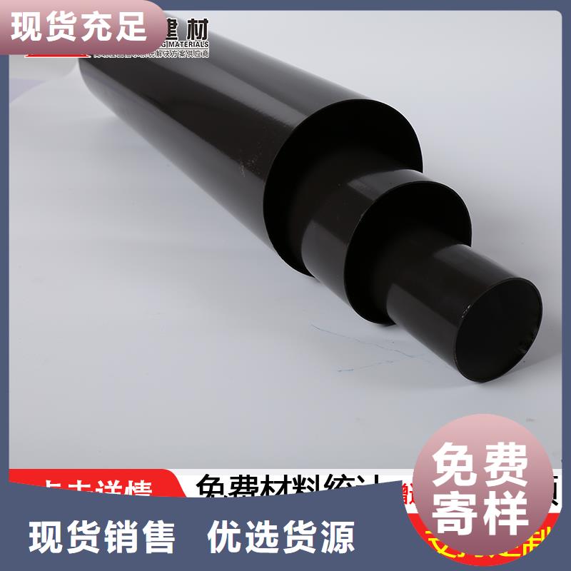 金属雨水管定制价格