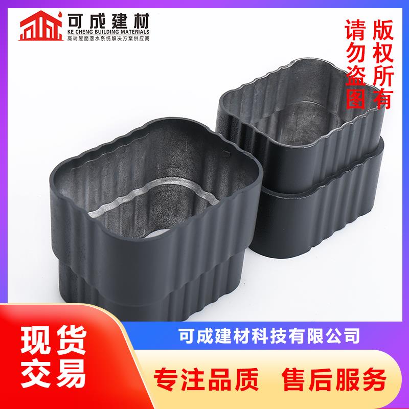 彩铝雨水管生产厂家