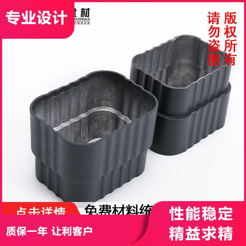 【管,彩铝型材品质服务】