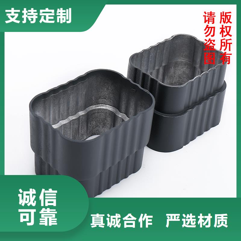 铝合金落水管-客户都认可