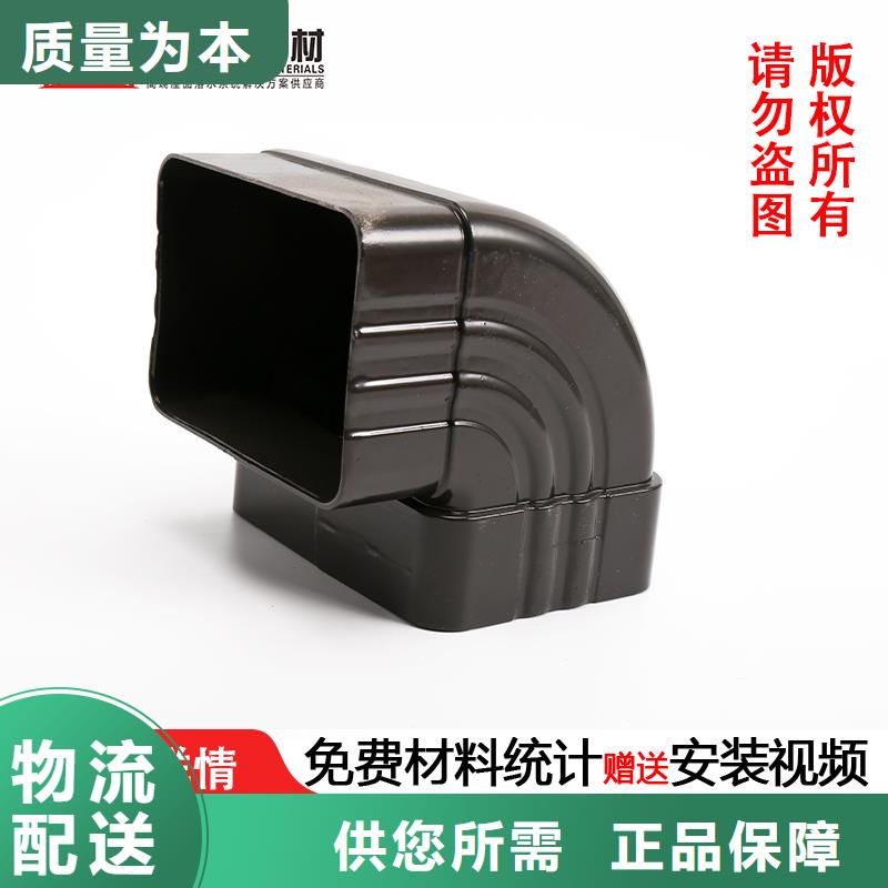 厂房彩钢雨水管批发代理