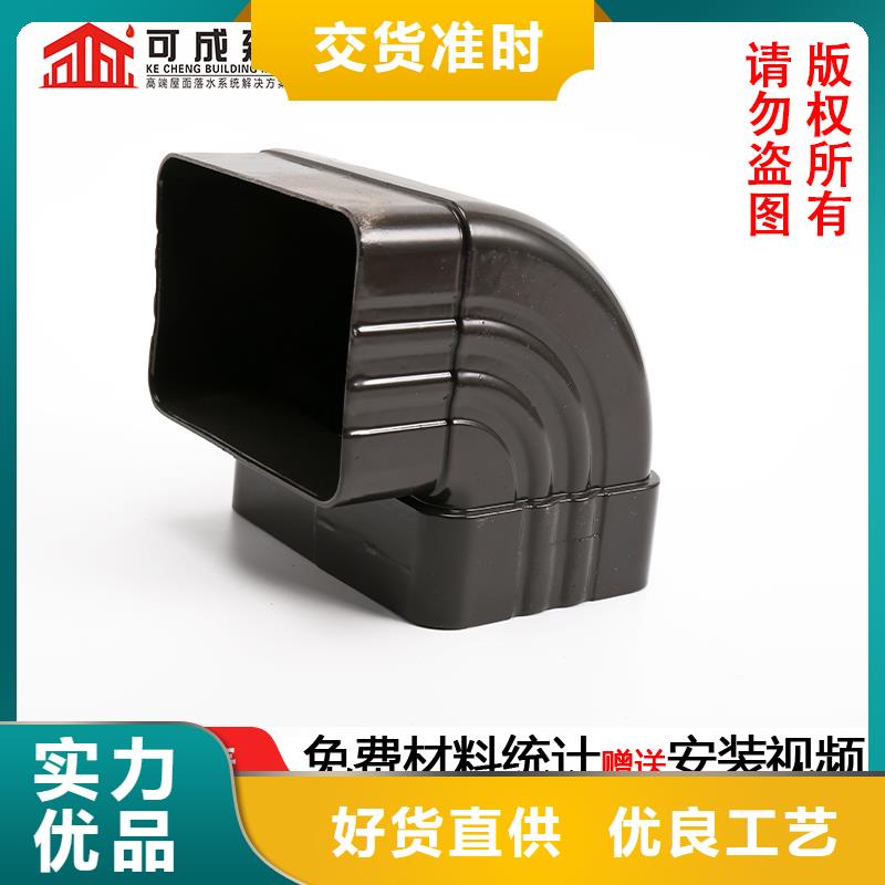 【管_下水管生产厂家分类和特点】