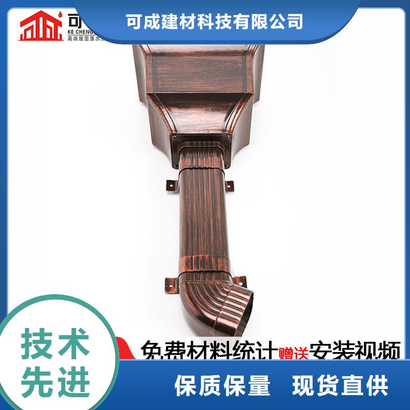 130*100彩钢雨水管使用寿命长
