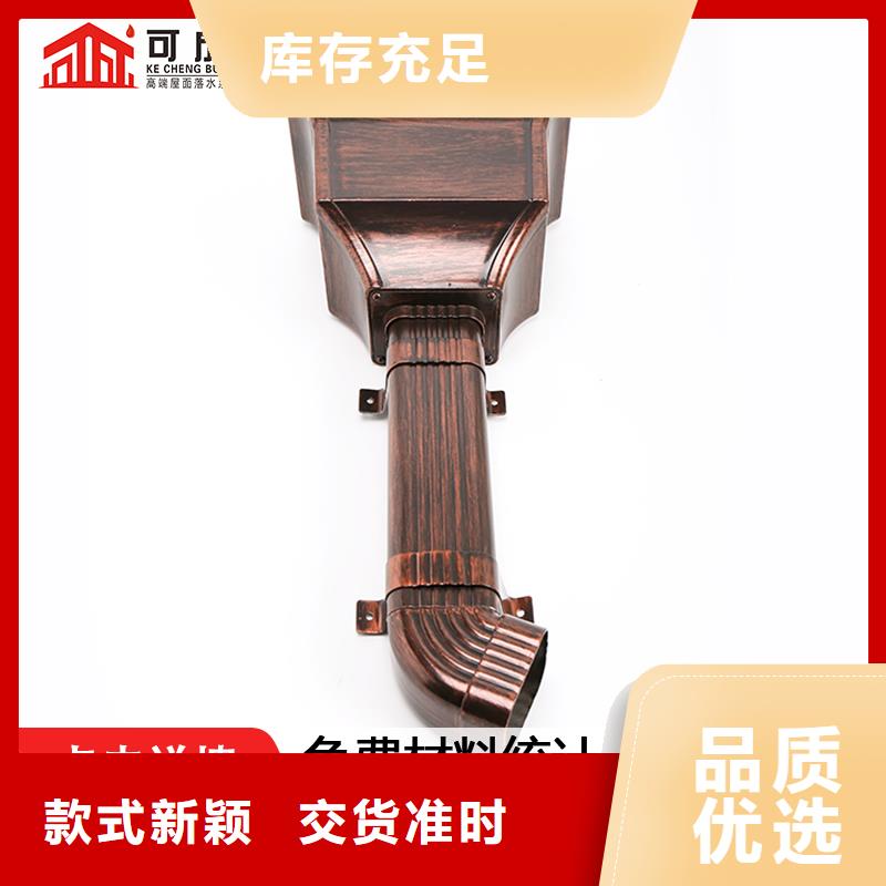 管成品天沟生产厂家售后无忧