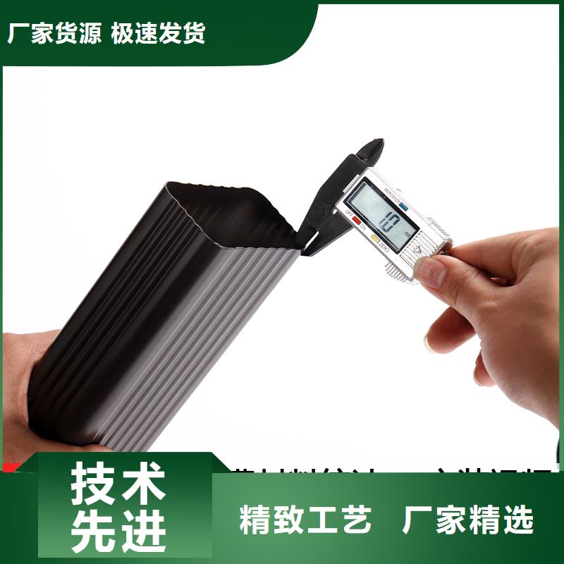 圆形雨水管解决方案