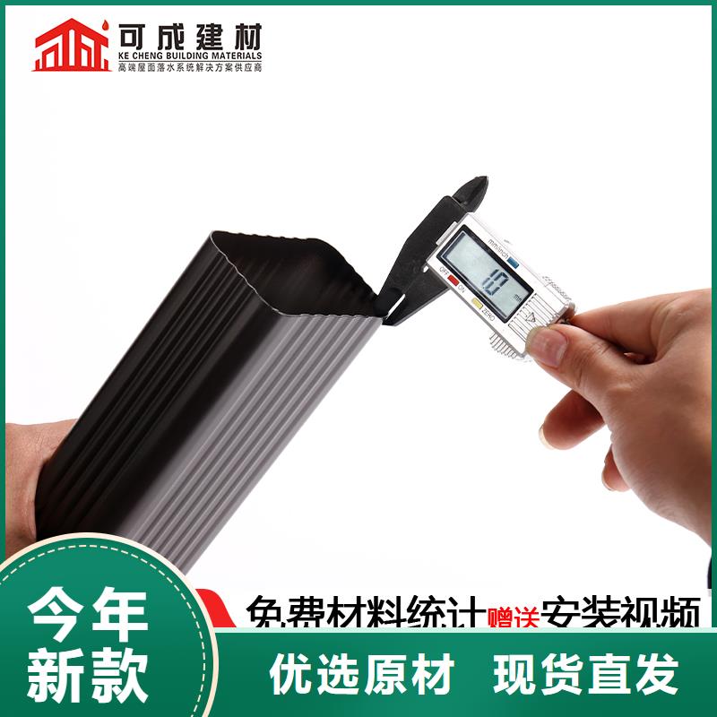 管下水管供应信誉至上