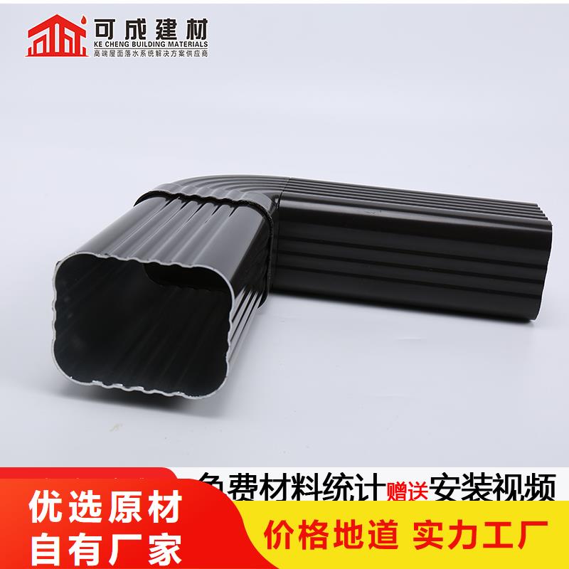 常年供应方形落水管-热销