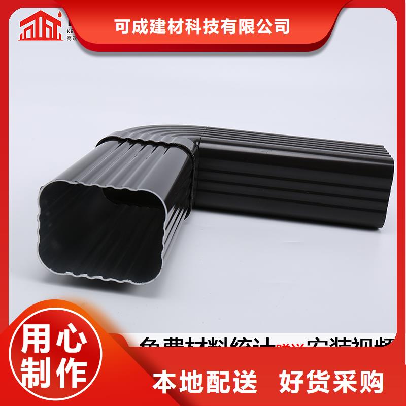 铁皮排水管性能可靠