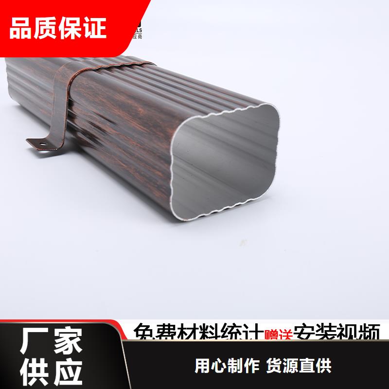 管-成品天沟品质卓越