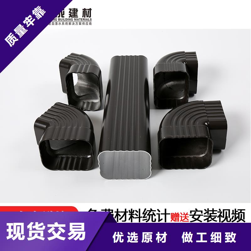 管雨水管供应直销厂家