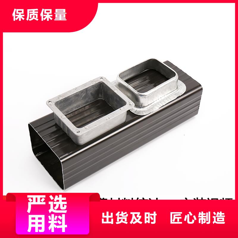 昌江县方形雨水管用料上乘