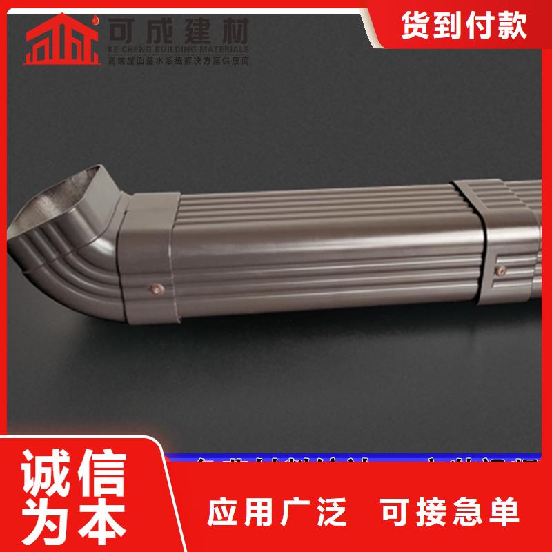 圆形落水管厂家质量