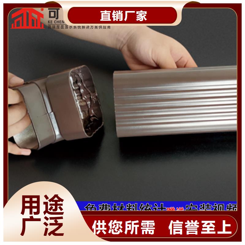 管雨水管公司材质实在