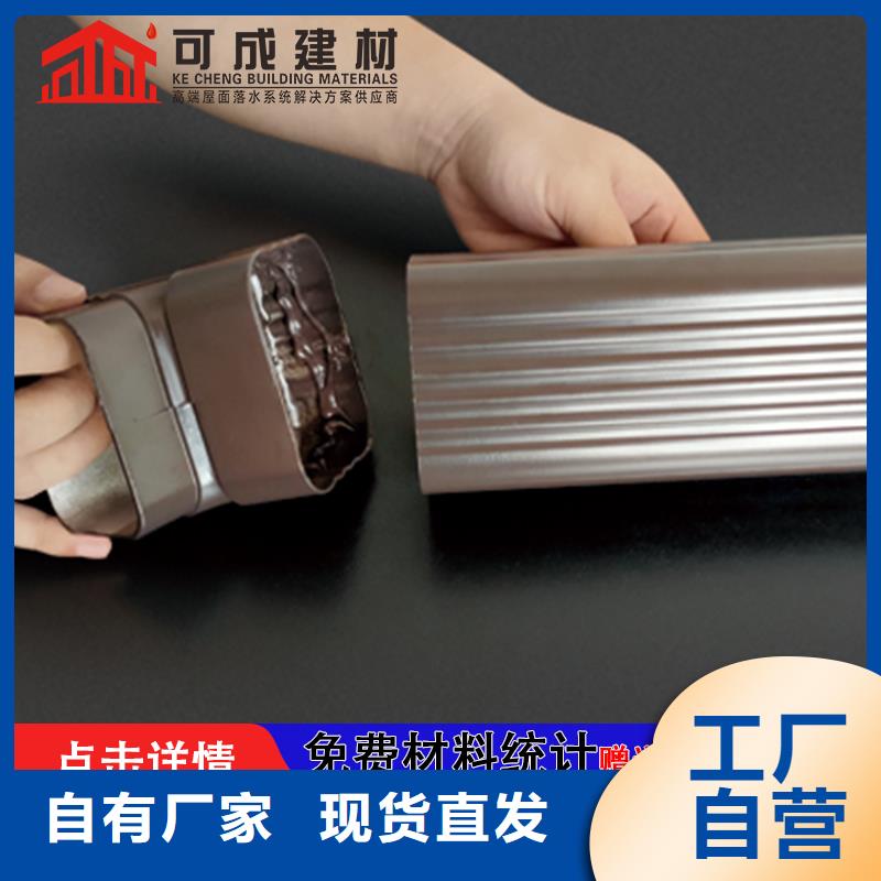 圆形落水管供应商