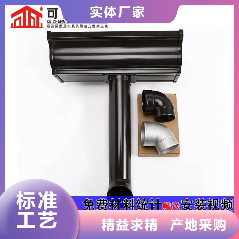 【管】成品天沟畅销当地