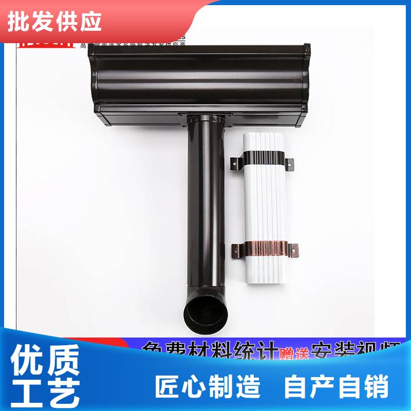 铝合金落水管批发价格