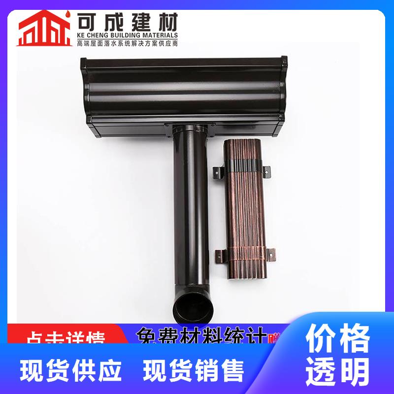 管彩铝型材货源直供