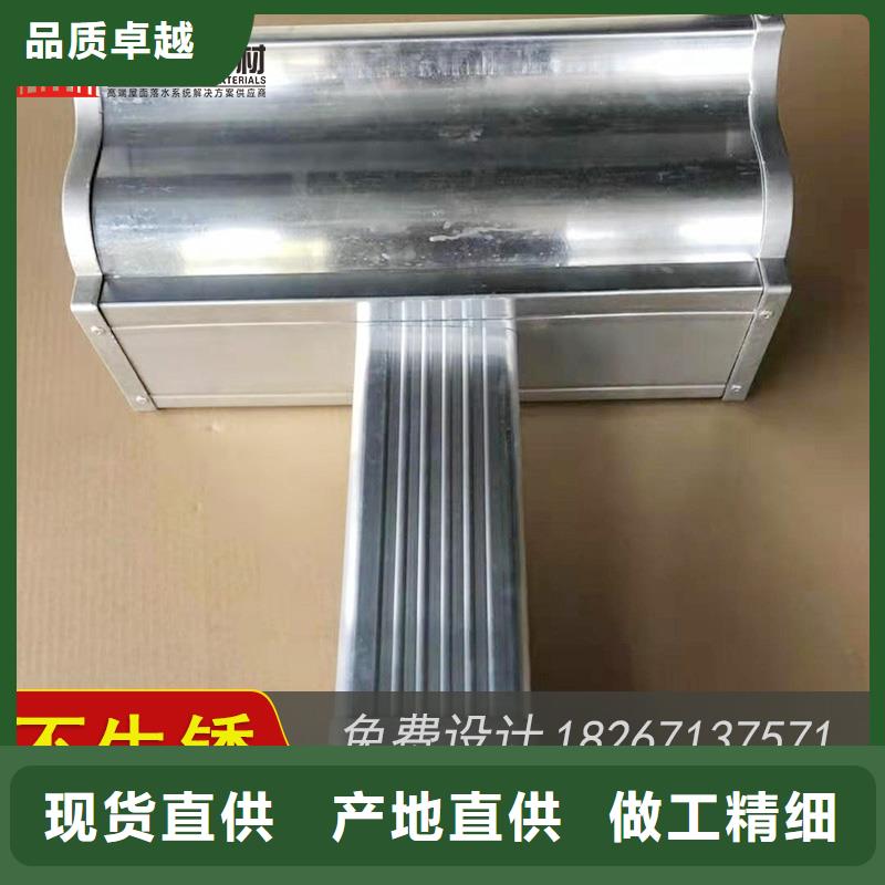 槽【雨水槽批发】客户好评