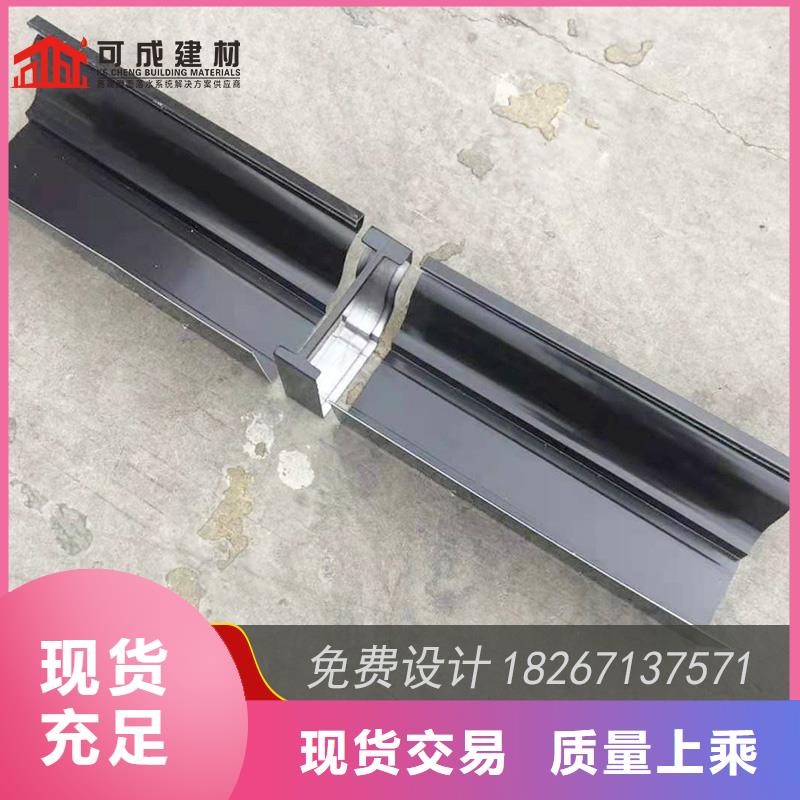 槽【成品天沟】快速生产
