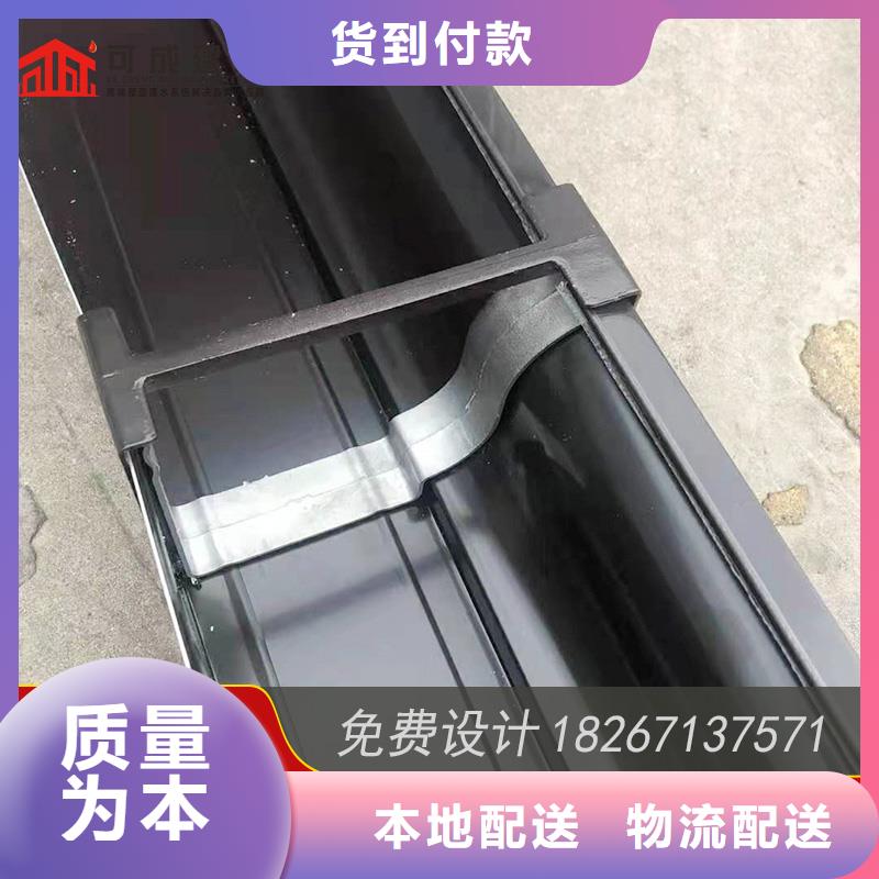 槽,成品天沟销售定制不额外收费