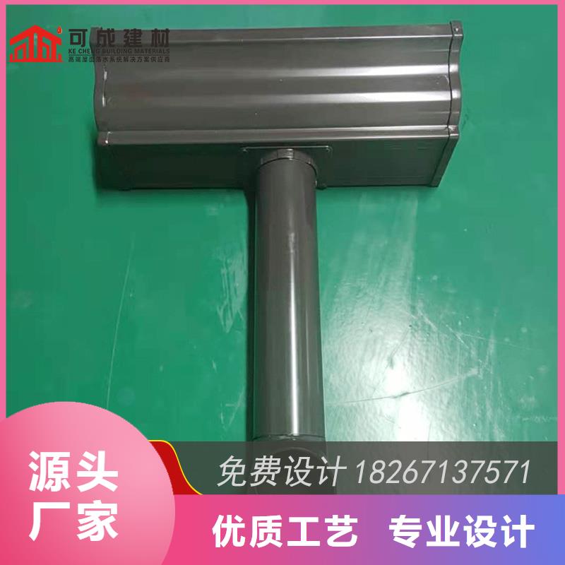 别墅金属檐槽价格适中