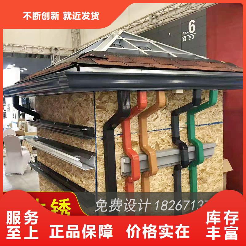 槽【成品天沟】快速生产