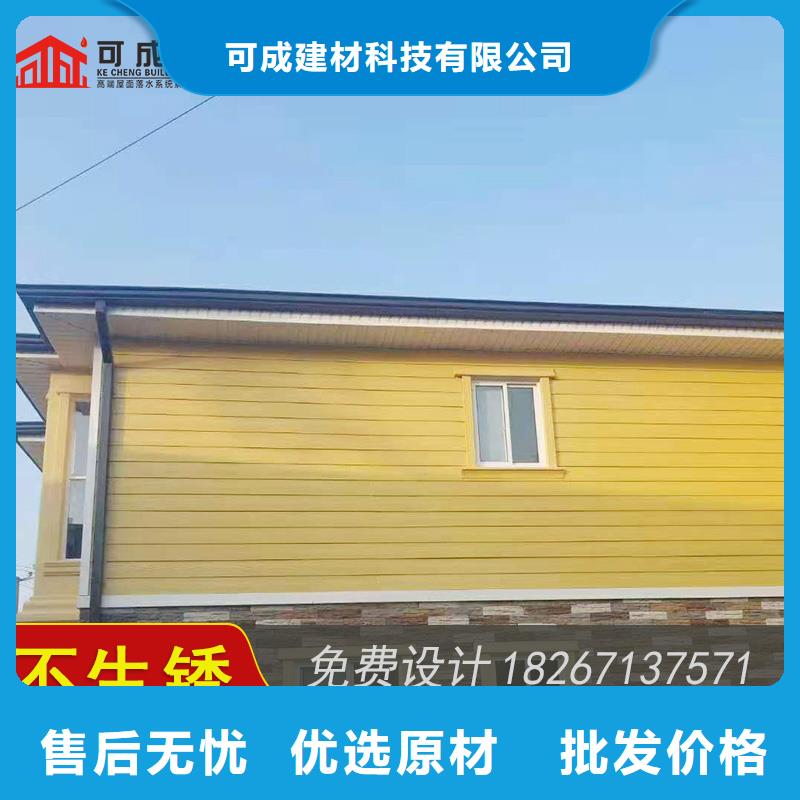 【槽】-成品天沟品质保证实力见证