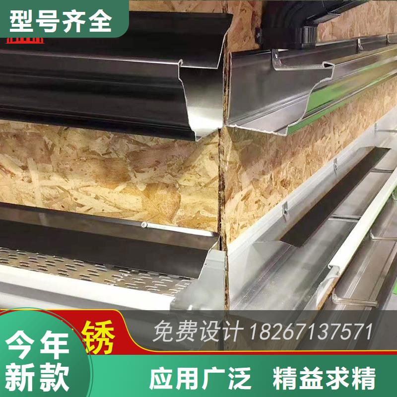 【槽】-【雨水槽批发】质量不佳尽管来找我