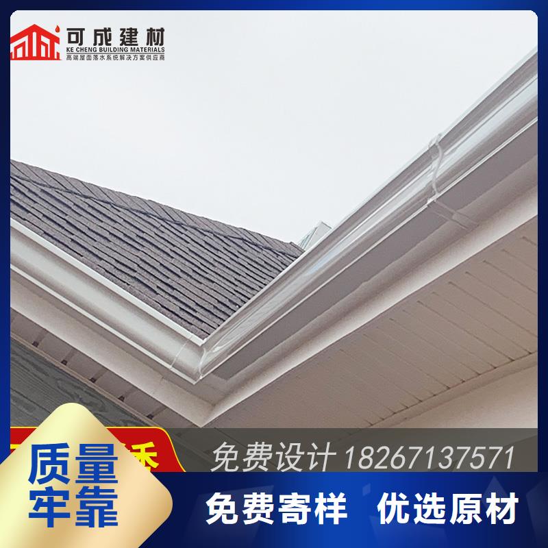 槽成品天沟供应送货上门