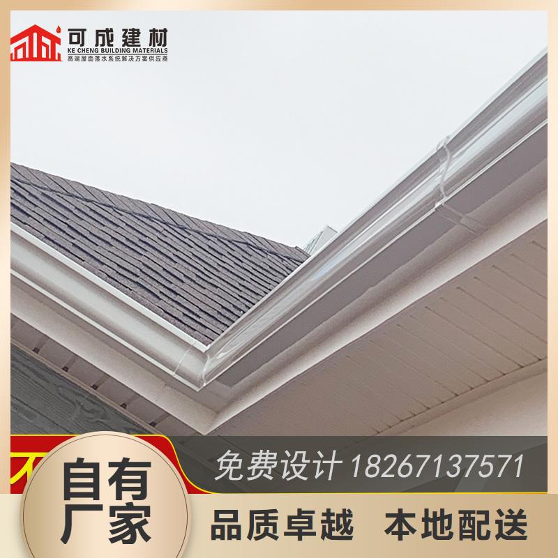 【槽定制烟囱帽优势】