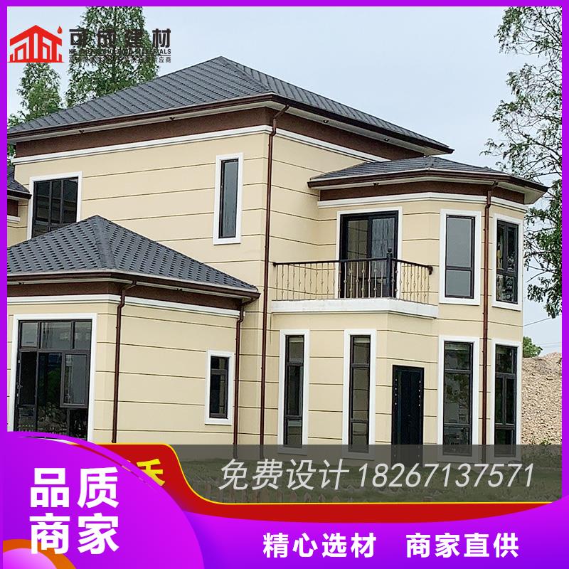 槽,铝合金天沟价格产地直销