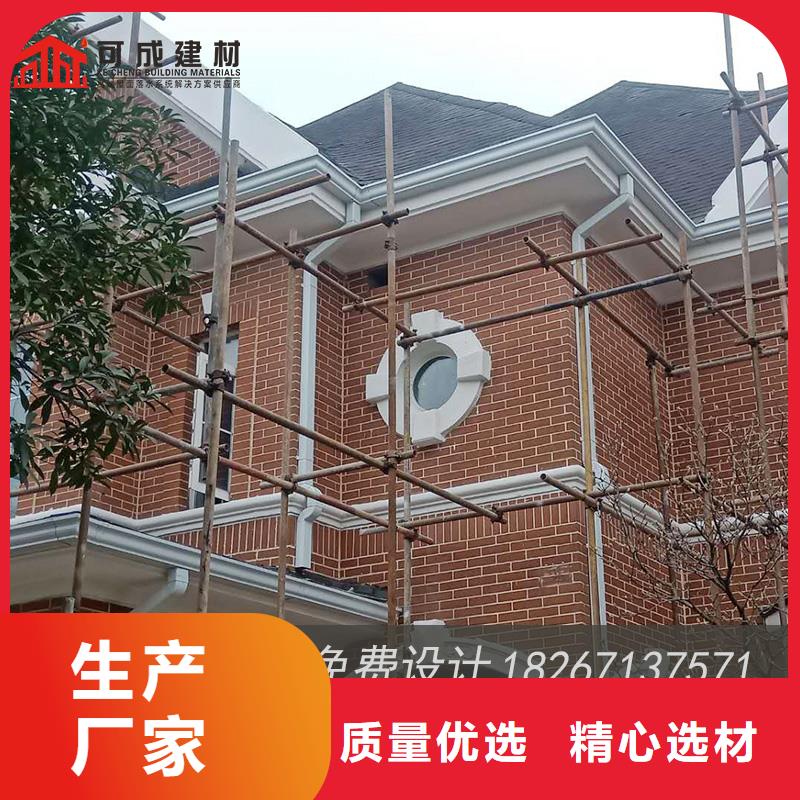 槽-成品天沟精选优质材料