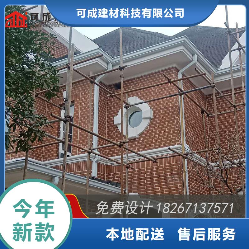 槽雨水槽批发使用寿命长久