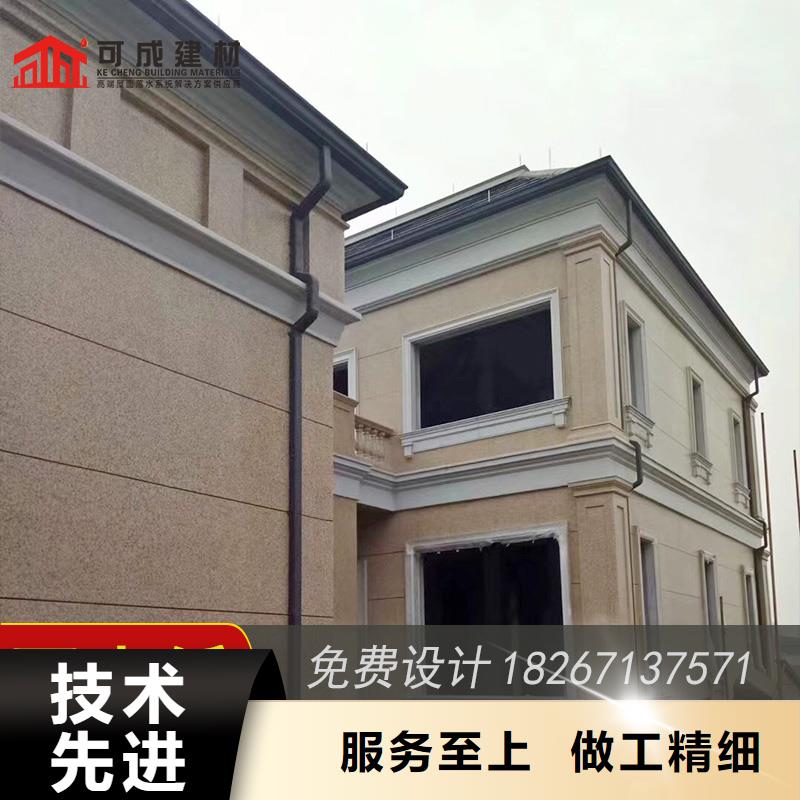 槽成品天沟销售优选厂商