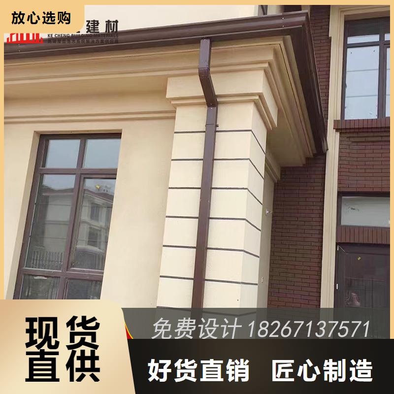 槽雨水槽批发保障产品质量