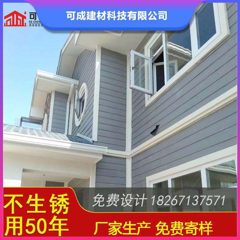 槽【K型檐槽金属排水槽】客户满意度高