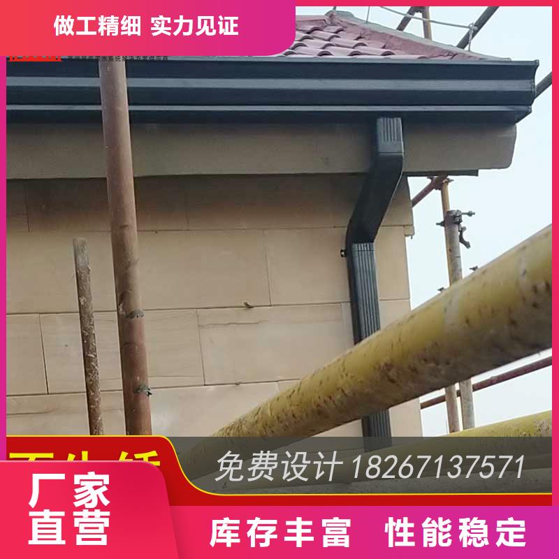 槽成品天沟细节展示
