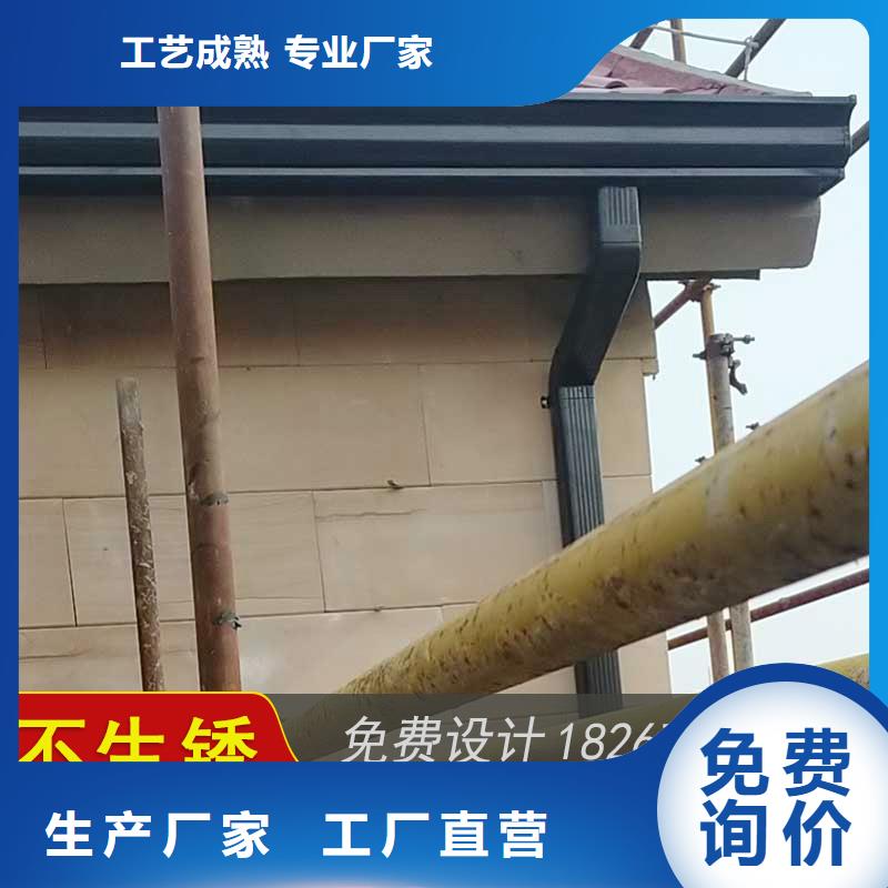 槽成品天沟全新升级品质保障